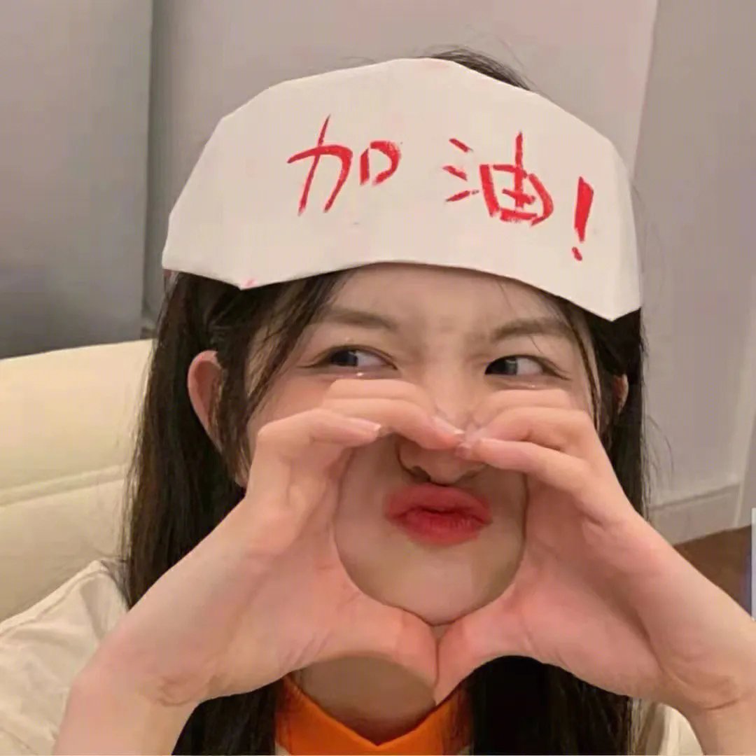 紧握生命的希望