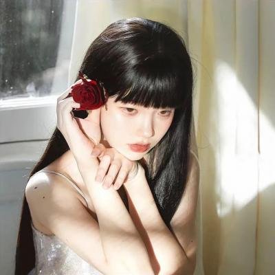 绿屋